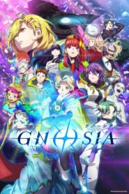 GNOSIA: Season 1
