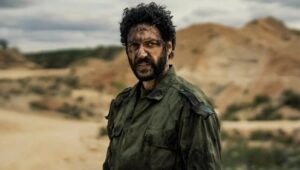 Tell Me Your Name: 1×2